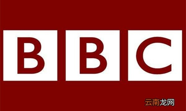 BBC是什么意思及其相关解释-第3张图片-www.211178.com_果博福布斯