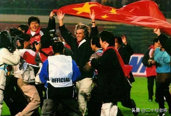 中国 2002世界杯 回顾中国参与世界杯的历史