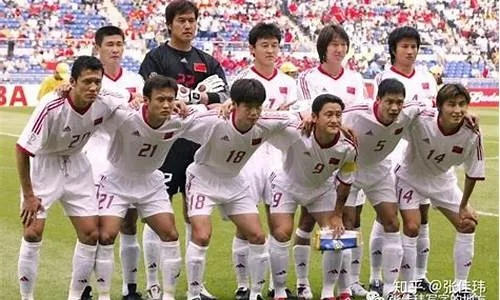 2002年世界杯日本被坑 02年世界杯日本队23人大名单-第3张图片-www.211178.com_果博福布斯