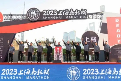 2023上海马拉松预计报名人数达到多少？-第2张图片-www.211178.com_果博福布斯