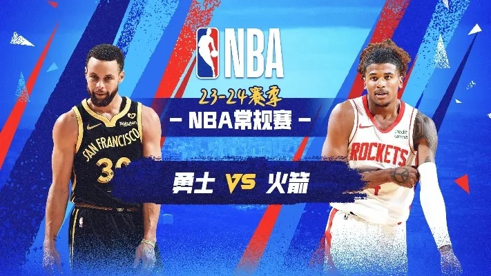 nba勇士vs火箭全场回放4月29 勇士vs火箭直播回放-第2张图片-www.211178.com_果博福布斯